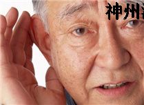 常见的三种听力损失疾病有哪些？